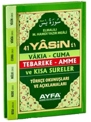 048 Üçlü Yasin - Cep Boy (Ciltli) Elmalılı Muhammed Hamdi Yazır