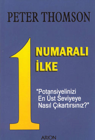 Bir Numaralı İlke Peter Thomson