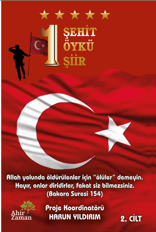 1 Şehit 1 Öykü 1 Şiir - 2.Cilt Kolektif