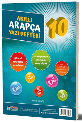 10. Sınıf Akıllı Arapça Yazı Defteri Kadir Güneş