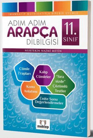 11. Sınıf Adım Adım Arapça Dilbilgisi Nurtekin Nazmi Metin