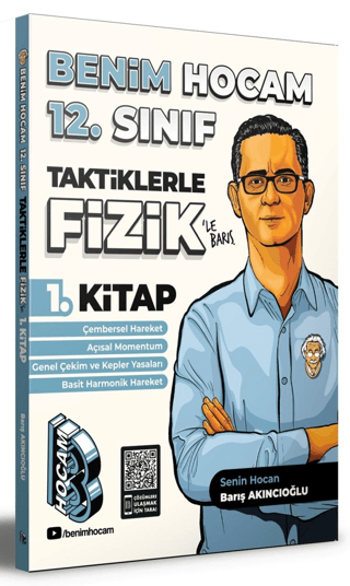 12.Sınıf Taktiklerle Fizik 1.Kitap Kolektif