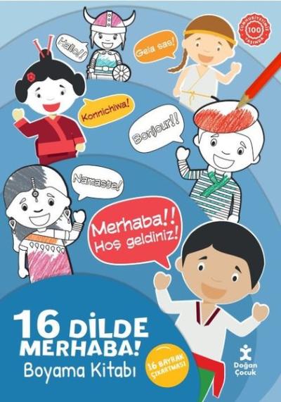 16 Dilde Merhaba! Boyama Kitabı - 16 Bayrak Çıkartması Kolektif