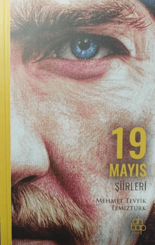 19 Mayıs Şiirleri Mehmet Tevfik Temiztürk