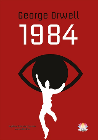 1984 George Orwell