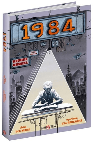 1984 George Orwell