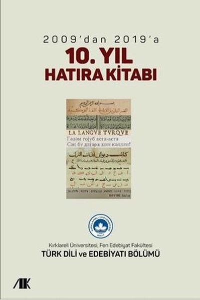 2009'dan 2019'a 10.Yıl Hatıra Kitabı Kolektif