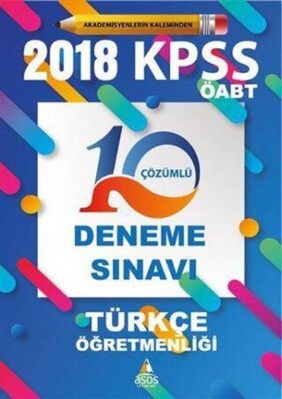 2018 KPSS ÖABT Türkçe Öğretmenliği 10 Çözümlü Deneme Sınavı Muhammet Ö