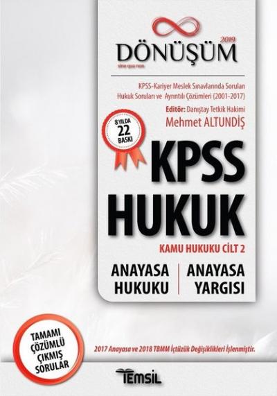 2019 Dönüşüm KPSS Hukuk - Kamu Hukuku Cilt 2 S. Mehmet Yıldırım