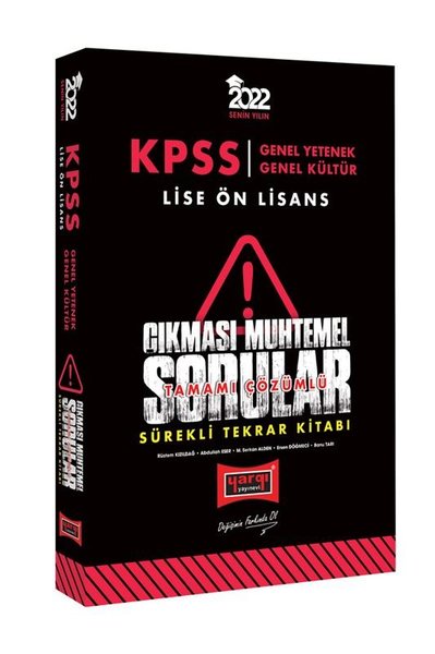 2022 KPSS Genel Yetenek Genel Kültür Lise Ön Lisans Çıkması Muhtemel S