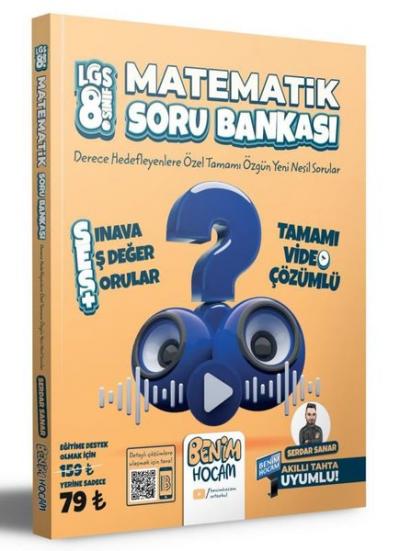 2023 LGS 8.Sınıf Matematik Tamamı Video Çözümlü Soru Bankası Kolektif