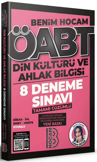 2023 ÖABT Din Kültürü ve Ahlak Bilgisi Öğretmenliği Deneme Özlem Oktar