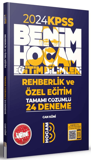 2024 Eğitim Bilimleri Rehberlik ve Özel Eğitim Tamamı Çözümlü 24 Denem