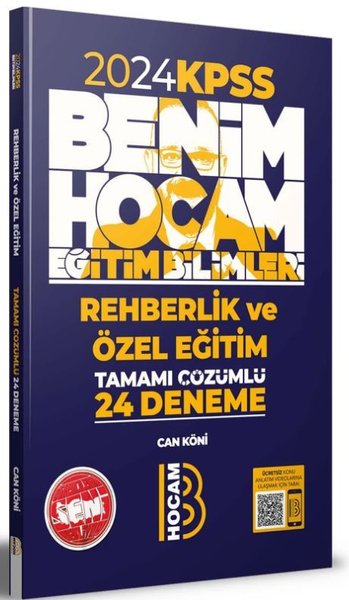 2024 Eğitim Bilimleri Rehberlik ve Özel Eğitim Tamamı Çözümlü 24 Denem