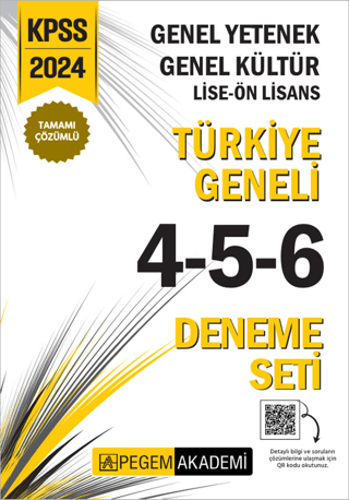 2024 KPSS Genel Yetenek Genel Kültür Lise-Ön Lisans Tamamı Çözümlü Tür