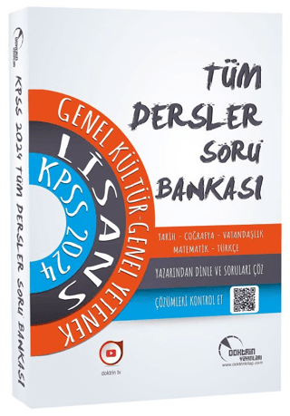 2024 KPSS Lisans Genel Kültür Genel Yetenek Tüm Dersler Tek Kitap Soru