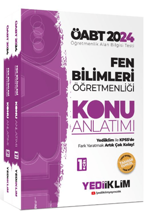 2024 ÖABT Fen Bilimleri Öğretmenliği Konu Anlatımı 1. ve 2 .Cilt Kolek