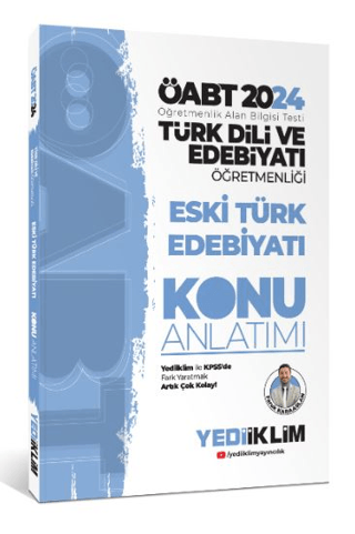 2024 ÖABT Türk Dili Ve Edebiyatı Öğretmenliği Eski Türk Edebiyatı Konu