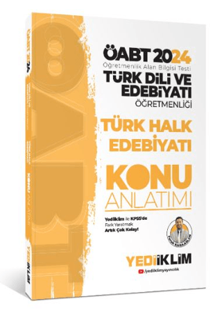 2024 ÖABT Türk Dili Ve Edebiyatı Öğretmenliği Türk Halk Edebiyatı Konu