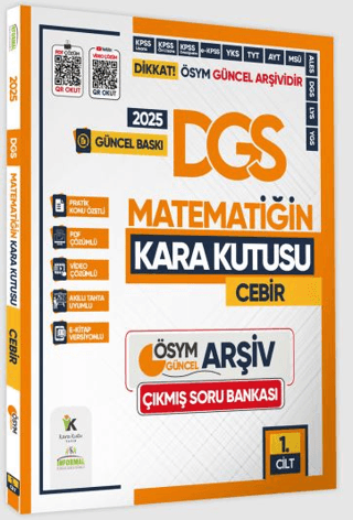 2025 DGS Matematiğin Kara Kutusu 1. Cilt Konu Özetli Dijital Çözümlü Ö