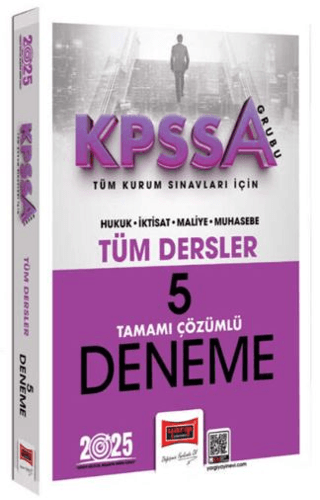 2025 KPSS-A Grubu Tüm Kurum Sınavları İçin Tüm Dersler Tamamı Çözümlü 