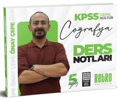 2025 KPSS Genel Kültür Coğrafya Ders Notu Önay Çepe