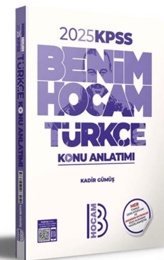 2025 KPSS Türkçe Konu Anlatımı Kadir Gümüş