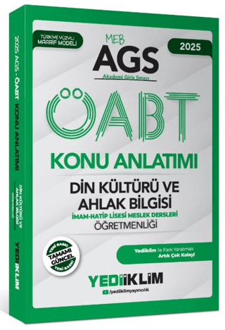 2025 MEB AGS ÖABT Din Kültürü ve Ahlak Bilgisi Öğretmenliği Konu Anlat