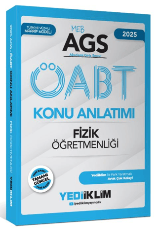 2025 MEB AGS ÖABT Fizik Öğretmenliği Konu Anlatımı Kollektif