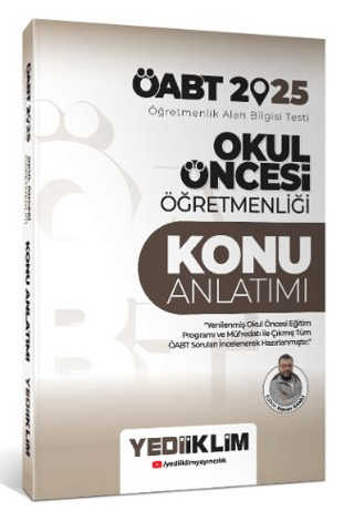 2025 ÖABT Okul Öncesi Öğretmenliği Konu Anlatımı Hasan Sanlı