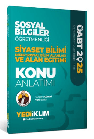 2025 ÖABT Sosyal Bilgiler Öğretmenliği Siyaset Bilimi Diğer Sosyal Bil