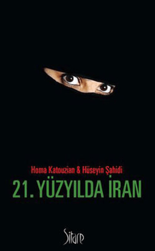 21. Yüzyılda İran Homa Katouzian