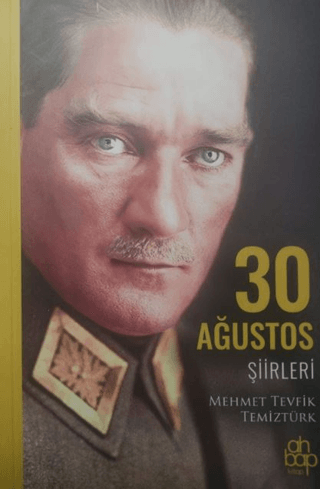 30 Ağustos Şiirleri Mehmet Tevfik Temiztürk