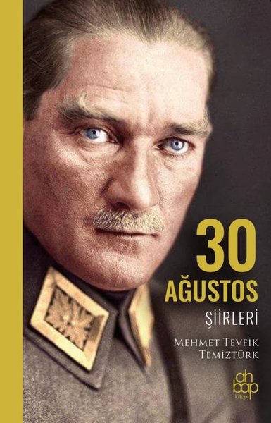 30 Ağustos Şiirleri Mehmet Tevfik Temiztürk