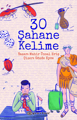 30 Şahane Kelime (Ciltli) Mahir Ünsal Eriş