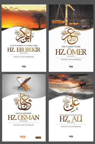 4 Büyük Halife Kitap Seti - 4 Kitap Takım Mustafa Necati Bursalı