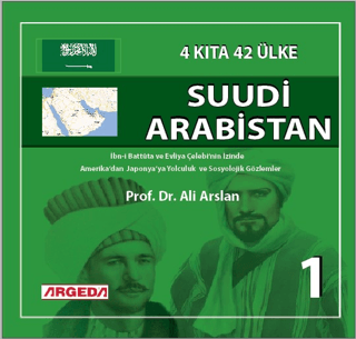 4 Kıta 42 Ülke Suudi Arabistan (1) Ali Arslan