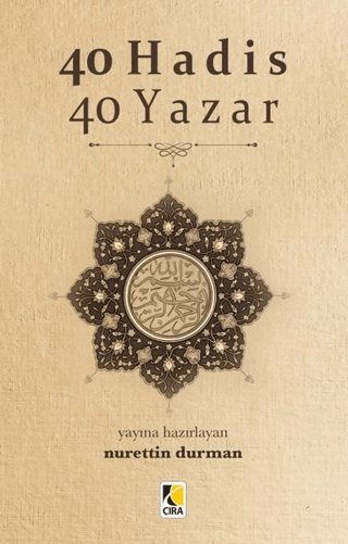 40 Hadis 40 Yazar Nurettin Durman