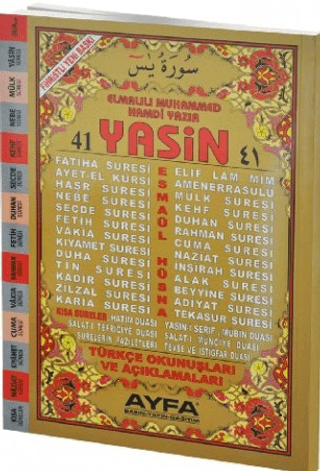 41 Yasin Fihristli Rahle Boy (Ayfa014) Elmalılı Muhammed Hamdi Yazır