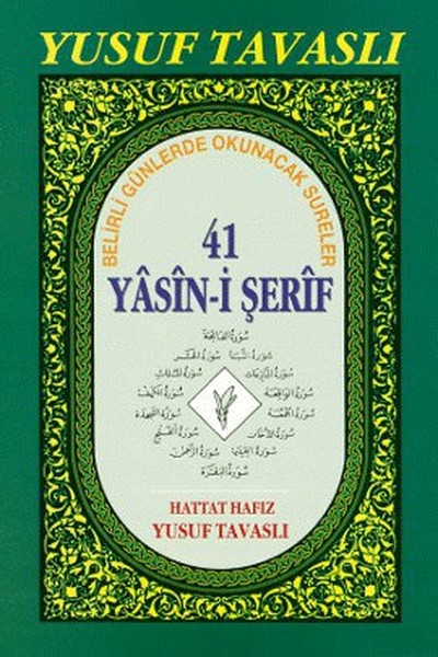 41 Yasin-i Şerif (1. Hamur - Şamua) (D34/Ş) %35 indirimli Yusuf Tavasl