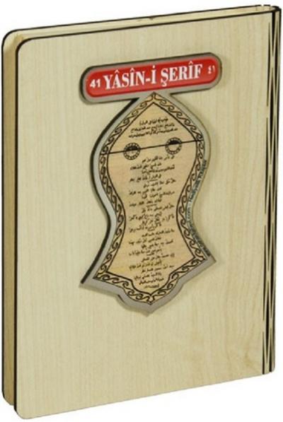 41 Yasin-i Şerif Türkçeli (Ciltli) Kolektif