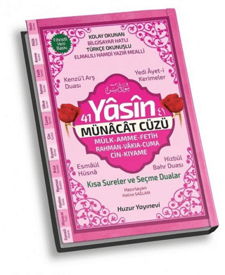 41 Yasin ve Münacat Cüzü (Ciltli) %30 indirimli Hatice Sağlam