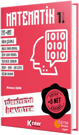 Matematik 1-5 Net Garantili-Türkiye'de İlk ve Tek Mehmet Aşkın