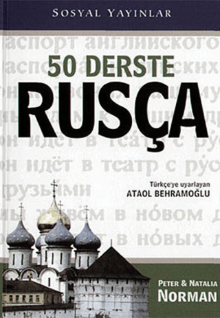 50 Derste Rusça (CD'li) Peter Norman