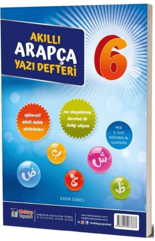 6. Sınıf Arapça Yazı Defteri Kadir Güneş