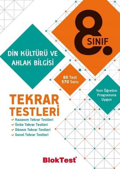 8.Sınıf Din Kültürü ve Ahlak Bilgisi Tekrar Testleri Kolektif