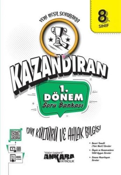 8. Sınıf LGS Din Kültürü ve Ahlak Bilgisi 1. Dönem Kazandıran Soru Ban