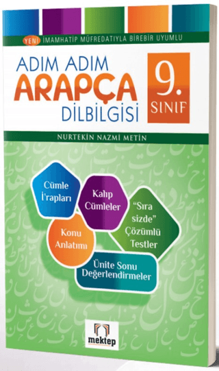 9. Sınıf Adım Adım Arapça Dilbilgisi Nurtekin Nazmi Metin