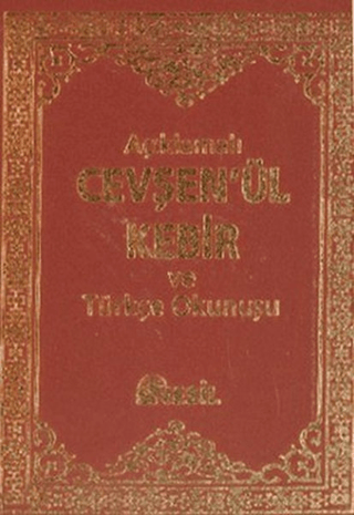 Açıklamalı Cevşenü'l-Kebir ve Türkçe Okunuşu %31 indirimli Bediüzzaman