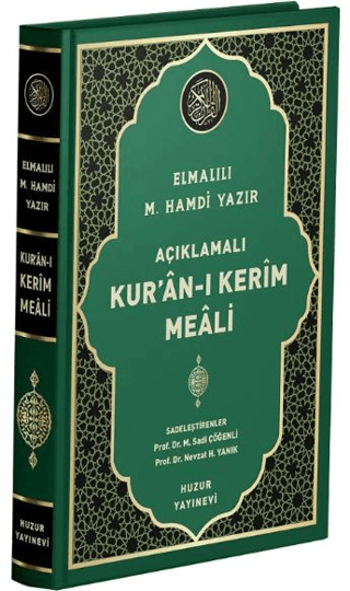 Açıklamalı Kur'an-ı Kerim Meali (Orta Boy) (Ciltli) Elmalılı Muhammed 